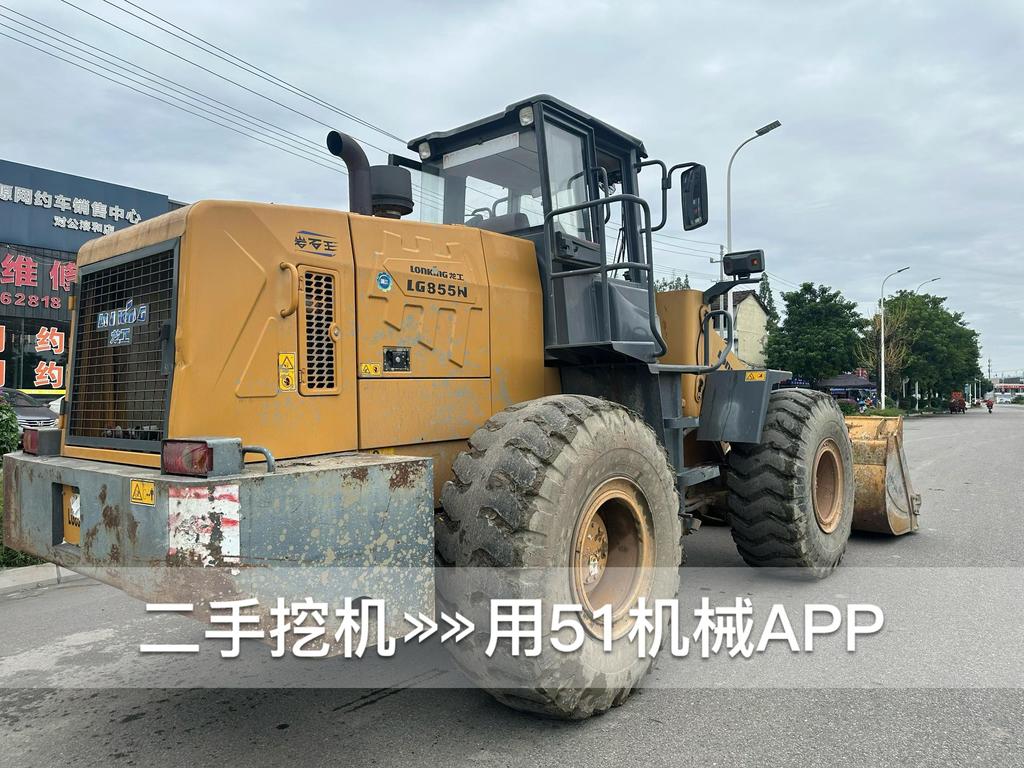 51挖机